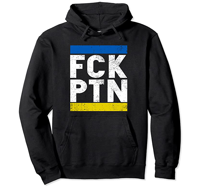 FCK PTN Hoodie