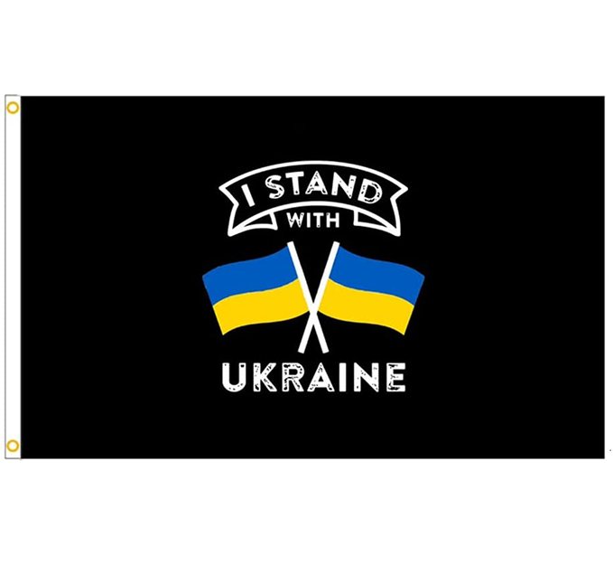 I Stand With Ukraine Flag