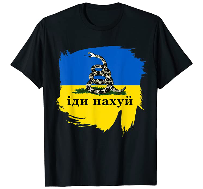 Russian Warship Go F**k Yourself Ukrainian Men's T-Shirt