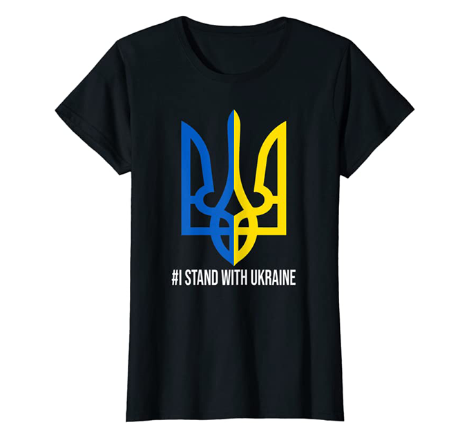 Stand With Ukraine Hoodie - Support Slogan Pullover, Cotton Blend, All Seasons (AF Merch)