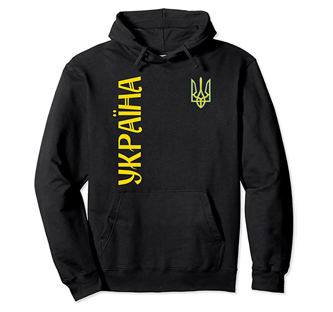 Ukraine Emblem Hoodie