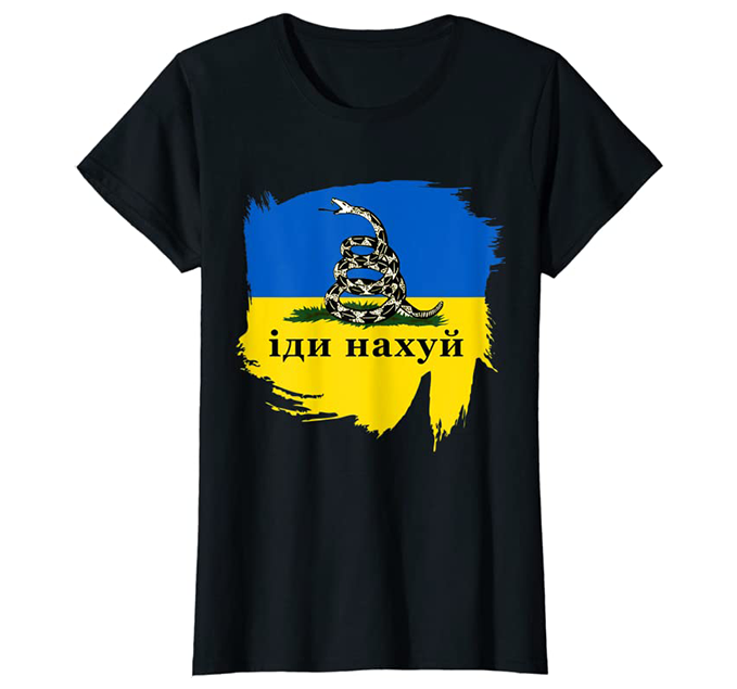 Russian Warship Go F**k Yourself Ukrainian Women's T-Shirt